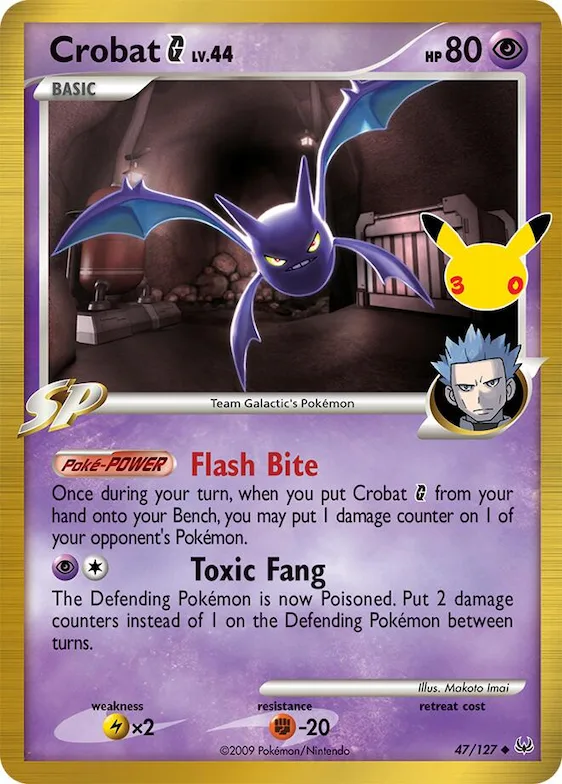 Crobat G #47 – 30th Celebration Classic Collection