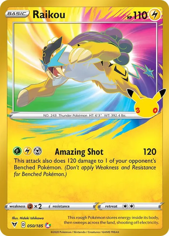 Raikou #50 – 30th Celebration Classic Collection
