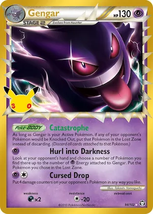 Gengar (Prime) #94 – 30th Celebration Classic Collection