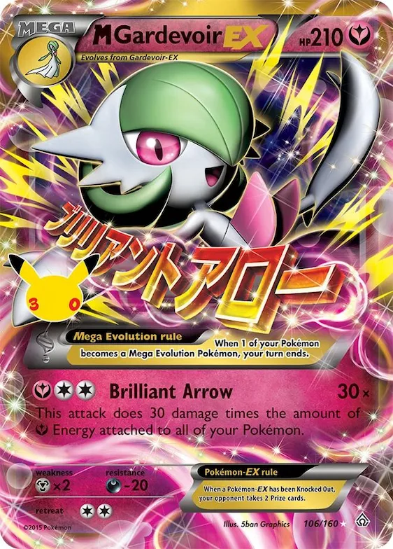M Gardevoir EX #106 – 30th Celebration Classic Collection