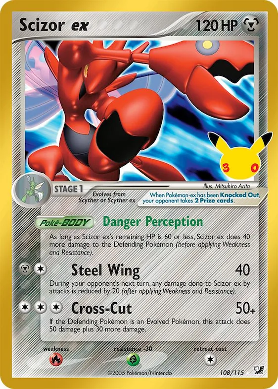 Scizor ex #108 – 30th Celebration Classic Collection