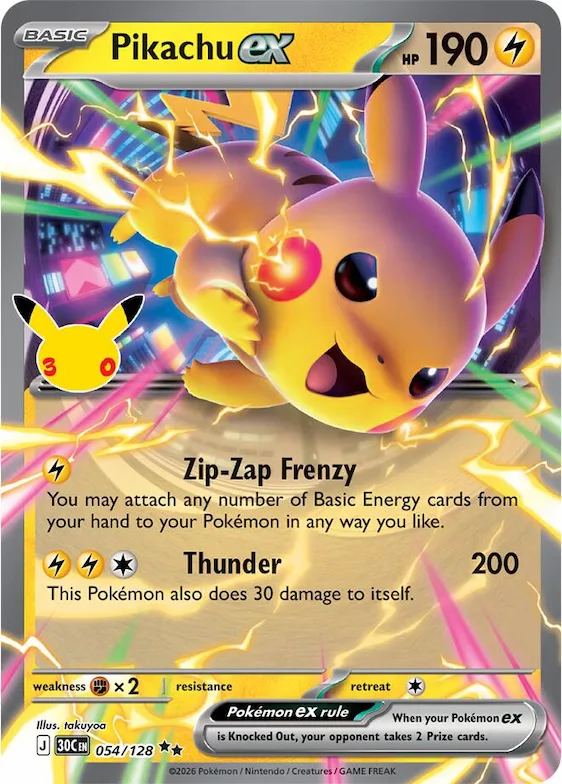 Pikachu-ex 54 – 30ᵉ Anniversaire