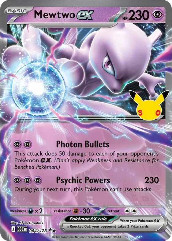 Mewtwo ex #64 – 30th Celebration
