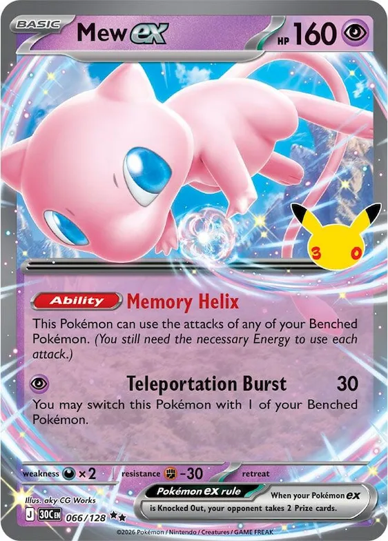 Mew ex #66 – 30th Celebration