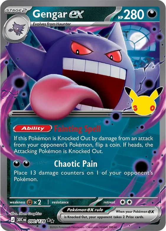 Gengar ex #90 – 30th Celebration