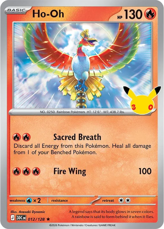 Ho-Oh #12 – 30th Celebration