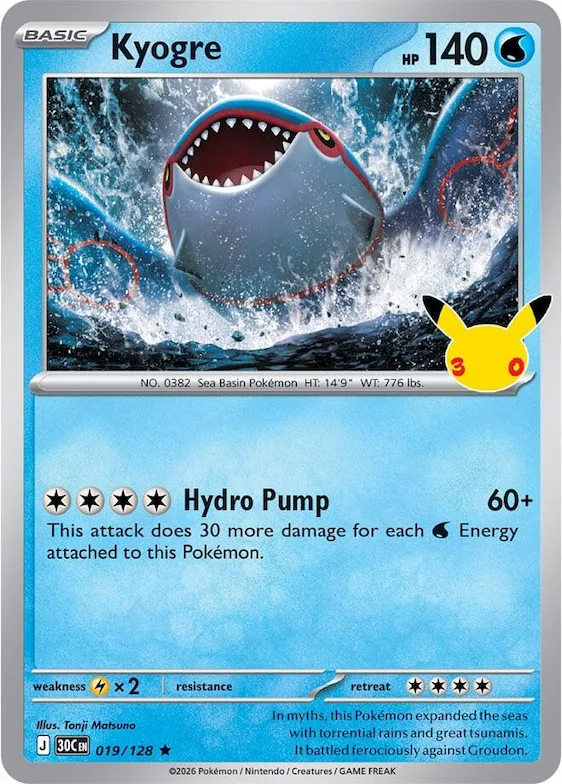 Kyogre #19 – 30th Celebration