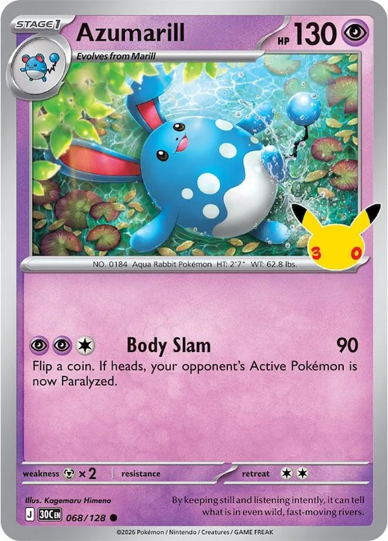 Azumarill #68 – 30th Celebration