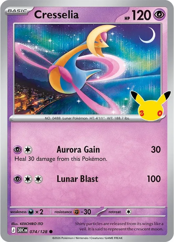Cresselia 74 – 30 Jahre