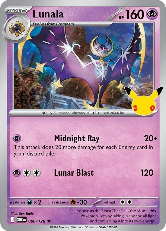 Lunala 80 – 30ᵉ Anniversaire