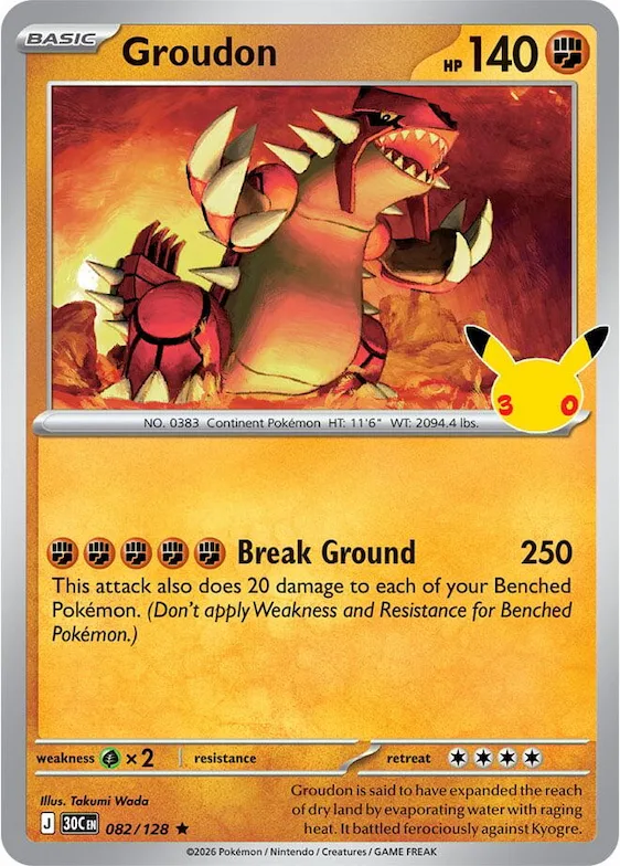 Groudon #82 – 30th Celebration