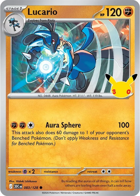 Lucario #83 – 30th Celebration