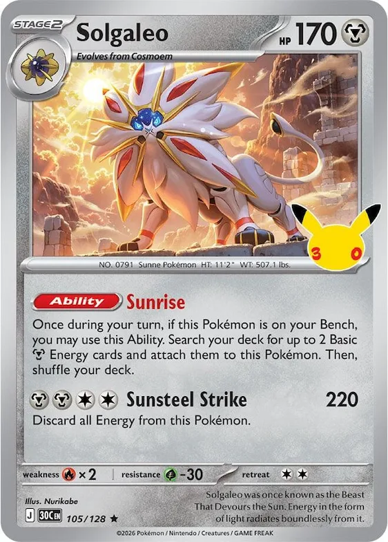 Solgaleo 105 – 30ᵉ Anniversaire