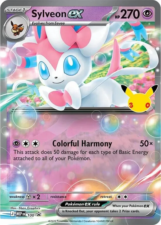 Sylveon ex - 100 (30th Celebration) #100 – Mega Evolution Promo
