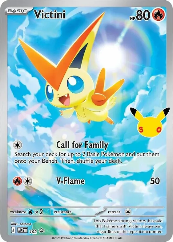 Victini - 102 (30th Celebration) #102 – Mega Evolution Promo