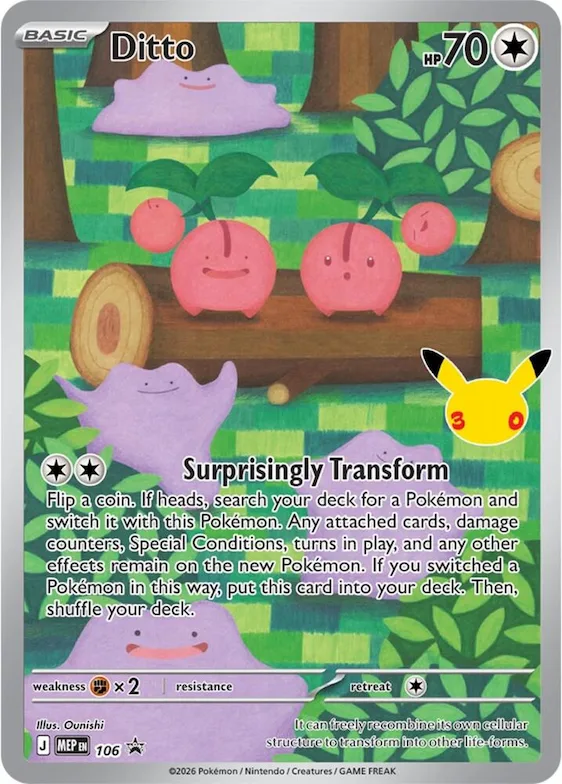 Ditto - 106 (30th Celebration) #106 – Mega Evolution Promo