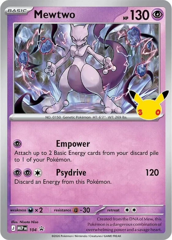 Mewtwo - 104 (30th Celebration) #104 – Mega Evolution Promo