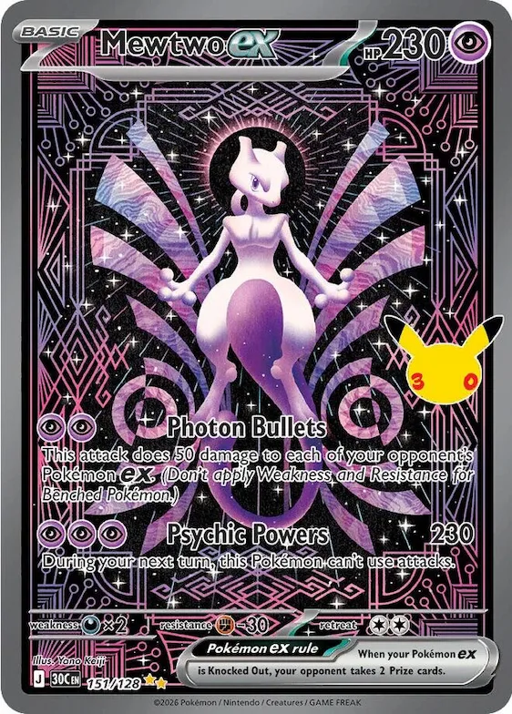 Mewtwo-ex 151 – 30ᵉ Anniversaire