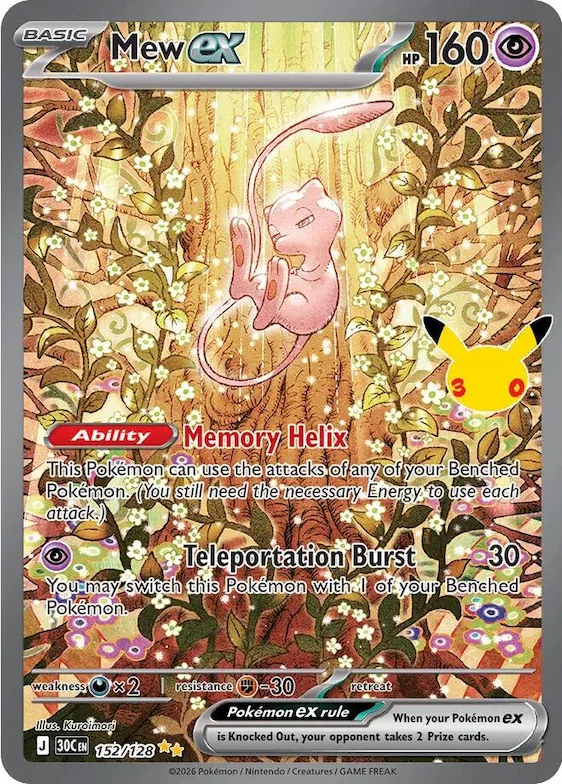 Mew ex #152 – 30th Celebration