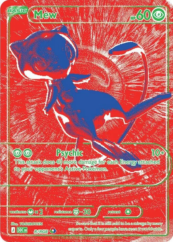 Mew - R/RGB #r – 30th Celebration