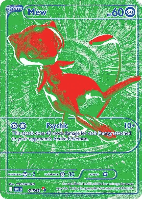 Mew - G/RGB #g – 30th Celebration