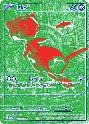 Mew - G/RGB #g – 30th Celebration