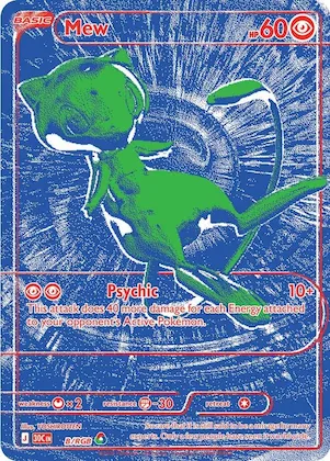 Mew - B/RGB b – 30 Jahre