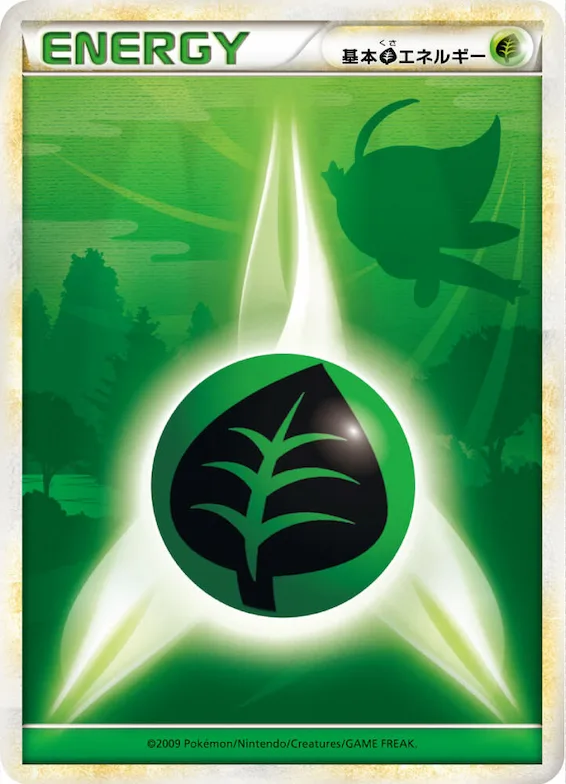 Basic Grass Energy #p714505 – LEGEND Era Unnumbered Energies