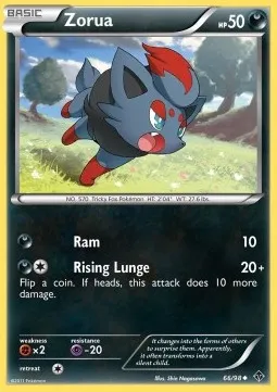 Zorua #11 – McDonald's Collection 2013