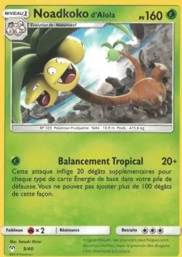 Alolan Exeggutor #5 – McDonald's Collection 2019 (France)