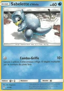 Alolan Sandshrew #12 – McDonald's Collection 2019 (France)