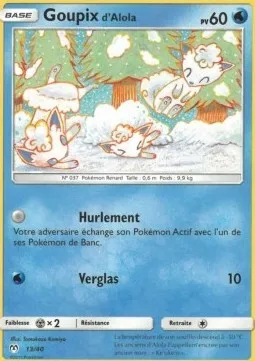Alolan Vulpix #13 – McDonald's Collection 2019 (France)