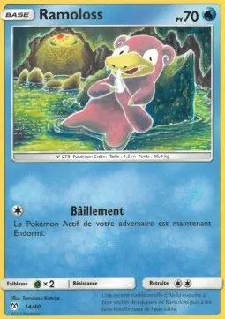 Slowpoke #14 – McDonald's Collection 2019 (France)
