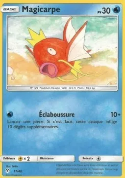 Magikarp #17 – McDonald's Collection 2019 (France)
