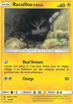 Alolan Geodude #22 – McDonald's Collection 2019 (France)