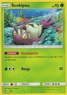 Wimpod #3 – McDonald's Collection 2018 (France)