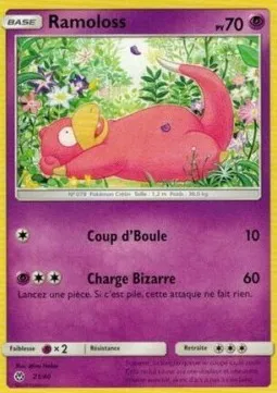 Slowpoke #21 – McDonald's Collection 2018 (France)