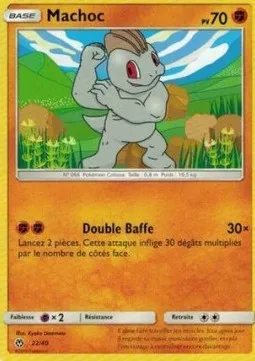 Machop #22 – McDonald's Collection 2018 (France)