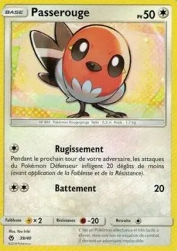 Fletchling #39 – McDonald's Collection 2018 (France)