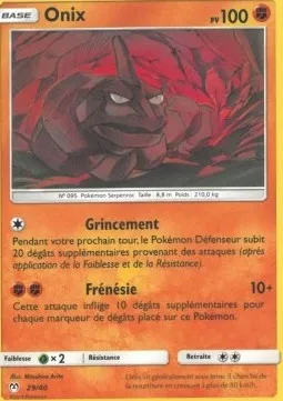 Onix #29 – McDonald's Collection 2019 (France)