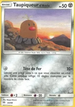 Alolan Diglett #33 – McDonald's Collection 2019 (France)