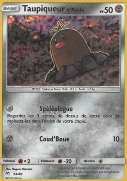 Alolan Diglett #33b – McDonald's Collection 2019 (France)