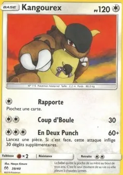 Kangaskhan #39 – McDonald's Collection 2019 (France)