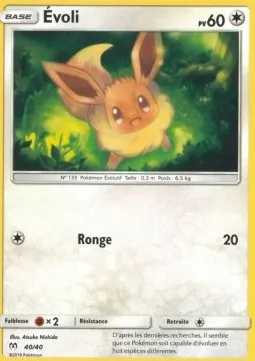 Eevee #40 – McDonald's Collection 2019 (France)