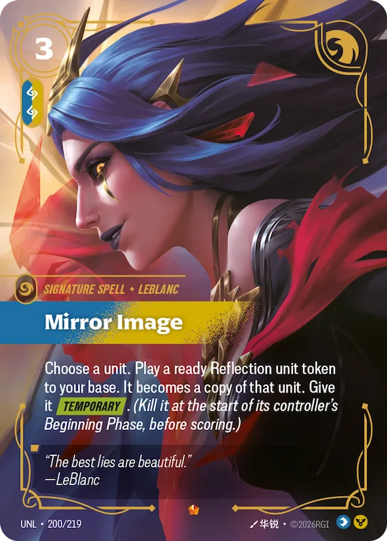 Mirror Image #200 – Unleashed