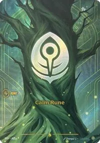 Calm Rune (R02a) #r2a – Spiritforged