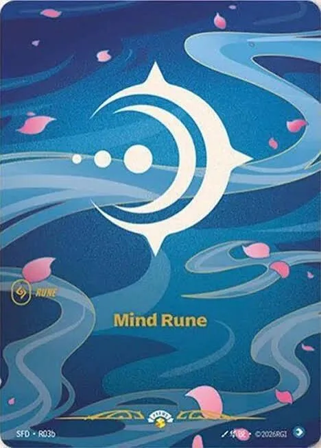 Mind Rune (R03b) #r3b – Spiritforged