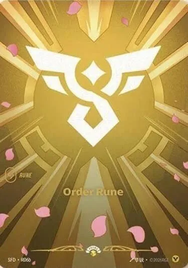 Order Rune (R06b) #r6b – Spiritforged
