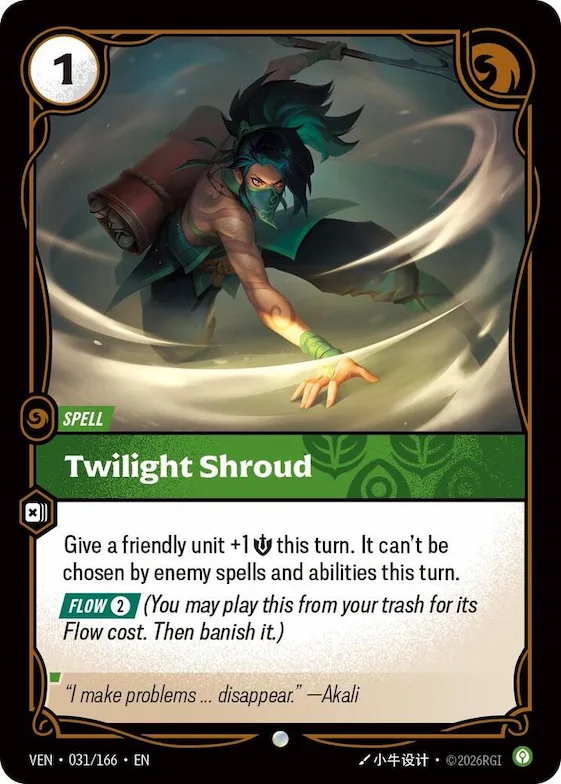 Twilight Shroud #31 – Vendetta