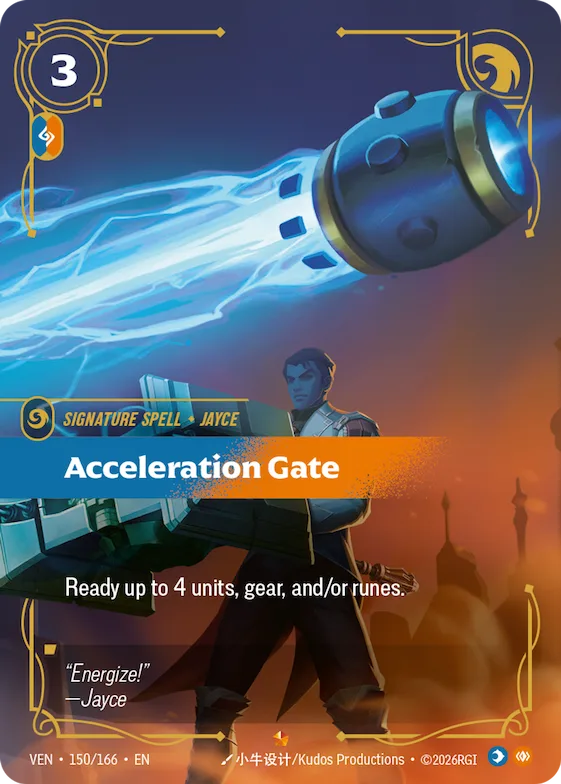 Acceleration Gate #150 – Vendetta